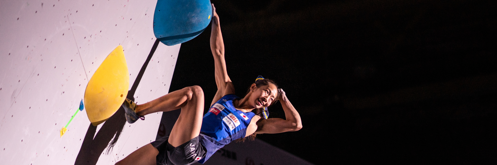 Akiyo NOGUCHI